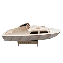 Deep V-Kit de modelo de barco de madera para yate, piezas de modelo ensamblado 2024 - compra barato