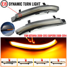 Intermitente LED dinámico para espejo, 2 piezas, para Skoda Octavia 2009-2013 SUPERB 2008-2014 2024 - compra barato