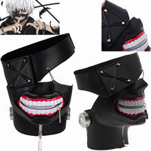 New Anime CCG Arima Kisho Tokyo Ghoul Kaneki Ken Kamishiro Rize Cosplay Masks Headgear Half Face Zipper Mask Carnival Party Prop 2024 - buy cheap