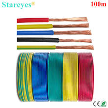 Free shipping 100 meters BVR Oxygen free copper Multicore core wire PVC Flame Retardant wire Electric cable AWG 1 2 4 5 7 13 17 2024 - buy cheap