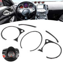 5pcs Carbon Fiber Dashboard Panel Cover Trim Decoration Fit for Nissan 370Z Z34 2009-2020 car styling 2024 - buy cheap