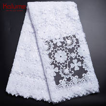 Kalume Pure White African Lace Fabric Sequins French Net Milk Silk Lace Fabric Latest Nigerian Tulle Lace For Wedding Sews F2306 2024 - buy cheap