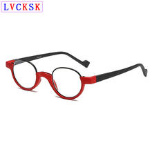 Tr90 сверхлегкие очки для чтения с мягкой овальной оправой, лупа для женщин и мужчин, высокое разрешение, газета, очки для дальнозоркости N5 2024 - купить недорого
