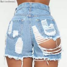 Cintura alta tassel calças de brim curtas femininas verão moda sexy rasgado denim shorts casual clube push up vintage denim shorts streetwear 2024 - compre barato