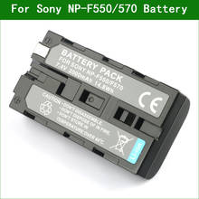 LANFULANG NP-F550 NP F550 Camera Digital Battery for Sony NP F330 F570 F730 F750 F770 F930 F950 NP-F960 NP-F970 NP-F980 NP-F990 2024 - buy cheap