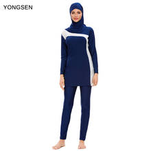 YONGSEN Muslim Swimwear Women Floral Print Swimwear Islamic hijab Burkinis Swiming Suit Muslim Bathing suit Long Sleeve 2024 - buy cheap