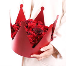 Queen's Crown Flower Box Flower Packaging Box Rose Bouquet Gift Box for Wedding Engagement Mother Valentine's Day Dropshipping 2024 - buy cheap