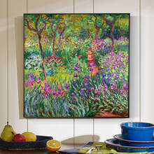 Картина маслом на холсте с цветами из скандинавского Клода, Monet Garden, постеры и принты, настенные художественные картины Cuadros для гостиной 2024 - купить недорого