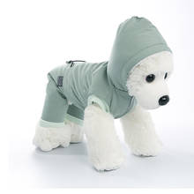 Зимние теплые куртки для собак Одежда для собак, худи для маленьких средних собак, щенков, чихуахуа, йоркширских йоркширов, одежда для S-XXL собак 2024 - купить недорого