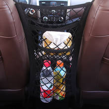 Car Seat Storage Bag Strong Elastic Organizer Mesh Net Bags for Stowing Auto Vehicles Between Car Seats Luggage Holder Pocket 2024 - buy cheap