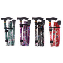 Adjustable 84-93cm Folding Walking Stick Sturdy Printed Travel Five-section Patterned Non Slip Crutch Cane Outdoor Sport Hiking 2024 - compre barato