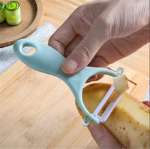 3 цвета строгальный бытовой кухонный Многофункциональный яблочный нож для очистки фруктов и овощей Керамический нож для очистки картофеля 2024 - купить недорого