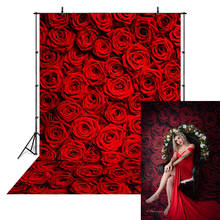 Профессиональный Виниловый фон для портретной фотосъемки с изображением розы и девушек для взрослых 2024 - купить недорого