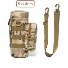 Tactical Water Battle Bag Hunting Hiking Camping Shoulder Bag Molle Kettle Holder Pouch with Strap Army Military Camouflage Gear 2024 - buy cheap