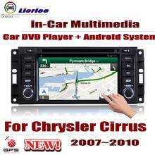 For Chrysler Cirrus 2007-2010 Car Android Player DVD GPS Navigation System HD Screen Radio Stereo Multimedia audio 2024 - buy cheap