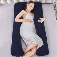 Многофункциональная U-образная подушка для переноски Надувная Подушка для беременных подушка для дома 2024 - купить недорого