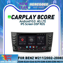 Carplay 8" DSP Android 10.0 Car DVD Player Navigation GPS Wifi Bluetooth For Benz W211 W463 W219 W209 2004-2011 RDS GPS Radio 2024 - buy cheap