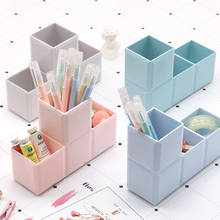 New fashion desktop storage office pen holder removable spell pen box Tetris storage box pen holder CL-2566 2024 - buy cheap