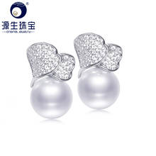YS-pendientes de plata de ley 925 con perlas naturales cultivadas para mujer, aretes colgantes de 9-11mm, joyería fina para boda 2024 - compra barato