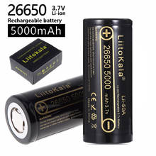 Liitokala de alta capacidade 26650 5000mah li-ion bateria recarregável Lii-50A 3.7v 26650 50a bateria para lanterna 20a nova embalagem 2024 - compre barato