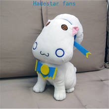 Anime ARIA plush toy Aria Pokoteng white AQUA cat cosplay cute plush doll soft pillow toy gift 38cm 2024 - buy cheap