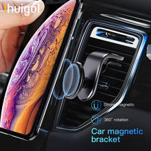 Ihuigol-soporte magnético para ventilación de coche, accesorio para iPhone 11 Max Pro, Samsung S8, Xiaomi, Huawei P30, P20 2024 - compra barato