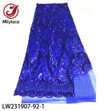 Fashion African Mesh Lace Fabric High Quality Sequins French Lace Fabric Nigerian Mesh Lace for Wedding LW231907-92 2024 - buy cheap