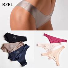 Seamless Panties For Women Sexy Silk Female Underwear Solid Low-Rise Breathable Women's Thong Fashion Large Size Panty XXL 2024 - buy cheap