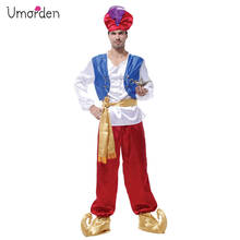 Umorden-Disfraz de fantasía para adultos, traje de Halloween, fiesta de carnaval, príncipe árabe, Aladdín 2024 - compra barato