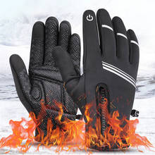 Winter Cycling Gloves touch screen Full Finger Anti-Slip Windproof Comfortable Winter Motorcycle Bicycle Gloves Bike Accessories 2024 - buy cheap