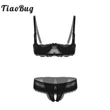TiaoBug Women Lace Lingerie Set Adjustable Straps 1/4 Cup Unlined Bra with Open Crotchless Thong Briefs Erotic Sexy Underwear 2024 - buy cheap