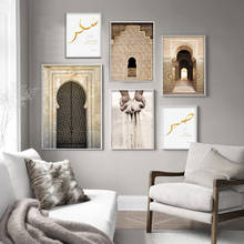 Pôster de porta vintage arquitetura islâmica marrocos citações tela impressão moderna religiosa muçulmano arte pintura de parede pintura 2024 - compre barato