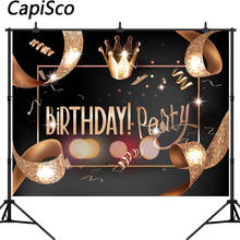 Capisco Birthday Party Photography Background Golden crown Baby Adult Abstract Banner Cake Table Decor backdrop Photo Booth prop 2024 - buy cheap