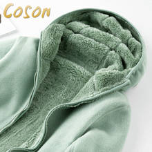 Двусторонняя Толстовка COSON унисекс, Женский пуловер, свитшот, зимняя теплая флисовая куртка с капюшоном кораллового цвета, женское Фланелевое пальто с капюшоном 2024 - купить недорого