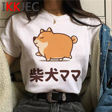 Shiba inu doge blusa de verão feminina, camiseta com estampa grunge, estética ulzzang, camisa branca 2024 - compre barato