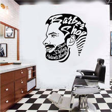 Barbershop Wall Decal hairdresser men style Decor WallPaper Vinyl  Sticker removable Barbershop Decoration Design Mural X476 2024 - buy cheap