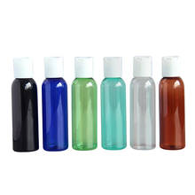 50pcs 60ml  plastic empty bottles with press cap (Disc top cap ),bottle for lotion shampoo cosmetic packaging 2024 - buy cheap
