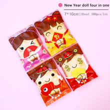 100pcs/lot  2020 New Cookie Packaging Bag Red Background Cartoon Cute New Year Doll Handmade Birthday Wedding Party Plastic Bags 2024 - buy cheap