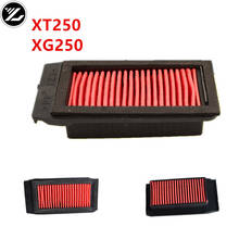 Filtro para remoção de ar de motocicleta, acessório para moto yamaha xt250 xg250 xt xg 250 2024 - compre barato