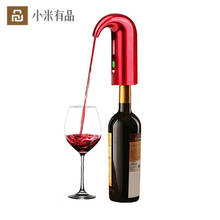 Inteligente eletrônico automático vinho decanter ferramentas conjunto atualizar vinho tinto sabor portátil vinho tinto acessórios de xiaomi youpin 2024 - compre barato