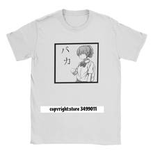 Camiseta de Koe No Katachi Nishimiya Baka para hombre, camisa japonesa de algodón con voz silenciosa, regalo 2024 - compra barato