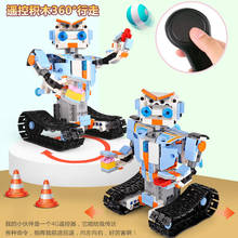 Mould King-bloques creativos inteligentes para niños, juguete de ladrillos con Control remoto, Robot RC, juguetes educativos, regalos de cumpleaños, 13004 2024 - compra barato