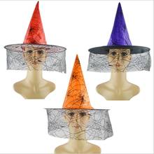 WZCX Spider Web Printing Lace Halloween Hat Party Personality Unisex Cosplay Performance Props Witch Cap Pointed Cap 2024 - buy cheap