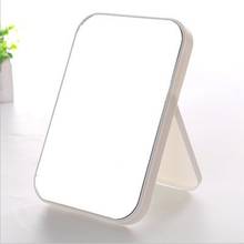 Makeup Mirror Desktop Vanity Mirror Large Folding Portable Square Colorful Princes Makeup Mirrors Color Random 2020 DropShipping 2024 - buy cheap