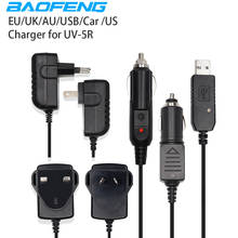 Original Baofeng UV-5R EU/US/UK/AU/USB/Car Battery Charger USB Charger For Baofeng UV5R UV 5R Walkie Talkie 5R Two Way  Radio 2024 - buy cheap