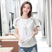 Cotton Summer Blouses Lace Batwing Sleeve Shirts For Womens Tops Shirts Women Clothing Korean 2022 Blusas Female 2024 - buy cheap