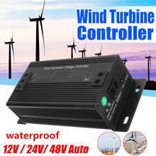 High Efficiency 12V/24V/48V Waterproof Wind Turbines Generator Charge Controller Regulator Outdoor Wind Generator 2024 - buy cheap
