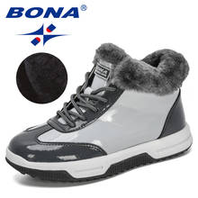 BONA-botas altas de felpa para niños, botines de nieve antideslizantes para exteriores, calzado deportivo de moda, 2020 2024 - compra barato