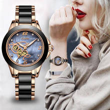 Часы наручные SUNKTA женские кварцевые, роскошные брендовые керамические простые модные повседневные водонепроницаемые 2024 - купить недорого