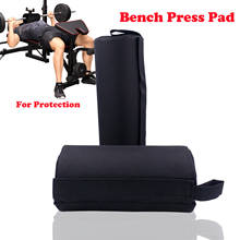 Barbell Weightlifting Bench Press Pad Non-slip Fabric Protective Accessories for Home Gym Crossfit Fitness Training Equipment 2024 - buy cheap